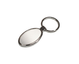 Брелок Bergamo Olive