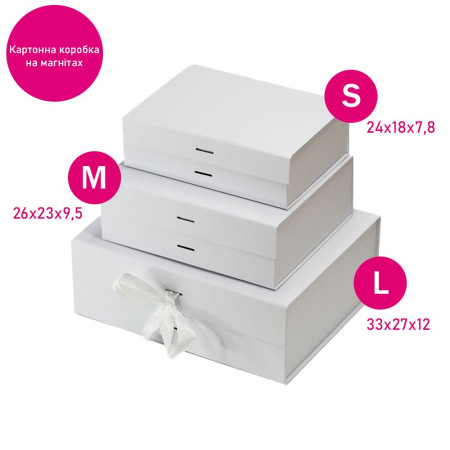 Подарункова коробка 33 х 27 см Bergamo Aurum (білий)