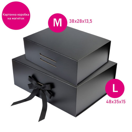 Подарункова коробка 48 х 35 см Bergamo Lorena