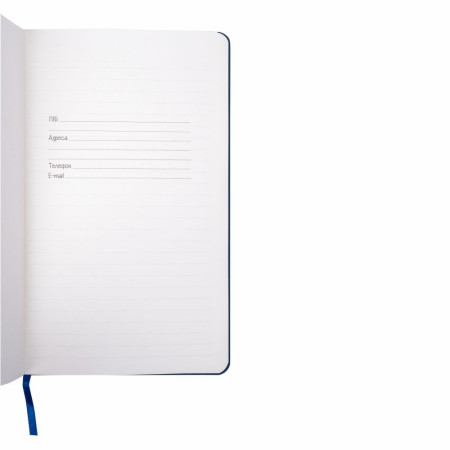 Блокнот в лінію А5 Berganote Delgado, м'яка обкладинка (синій) Блокнот в лінію А5 Berganote Delgado, м'яка обкладинка (синій)