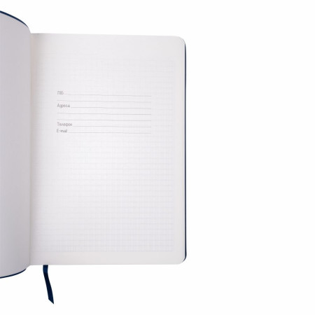 Блокнот в клітинку А5 Berganote Tessil, м'яка обкладинка (темно-синій) Блокнот в клітинку А5 Berganote Tessil, м'яка обкладинка (темно-синій)