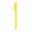 Ручка пластикова кулькова Bergamo Textile Pen (жовтий)