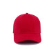 Кепка coFEE Turned (червоний)