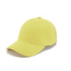 Кепка coFEE Turned (лимонний)