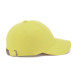 Кепка coFEE Turned (лимонний)