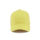 Кепка coFEE Turned (лимонний)