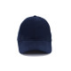 Кепка coFEE Heavy (темно-синій)