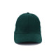 Кепка coFEE Heavy (темно-зелений)