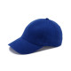 Кепка coFEE Co-Fit (синій)