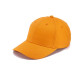 Кепка coFEE Popular (помаранчевий)