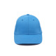Кепка coFEE Popular (блакитний)