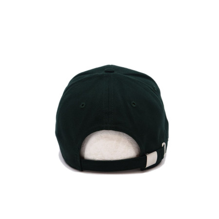 Кепка coFEE Popular (темно-зелений)