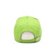 Кепка coFEE Popular (лайм)