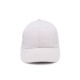 Кепка coFEE Popular (білий)