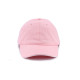 Кепка coFEE Child (рожевий/білий)