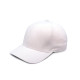 Кепка coFEE Seam sealed (білий)