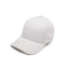 Кепка coFEE Smooth (білий)