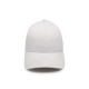 Кепка coFEE Smooth (білий)