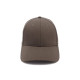 Кепка coFEE Rayon (коричневий)