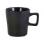 Керамічне горнятко ALTA 280 мл  (чорний)
