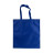 Сумка POINT, 38х41, 55см, спанбонд (синій)
