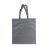 Сумка POINT, 38х41, 55см, спанбонд (сірий)