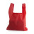 Сумка-трансформер AIRY для покупок, 35x35 cм (червоний)