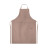 Фартух NAIMA APRON, 98х69,5 см, конопля (світло-коричневий)