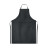 Фартух NAIMA APRON, 98х69,5 см, конопля (чорний)
