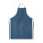 Фартух NAIMA APRON, 98х69,5 см, конопля (синій)