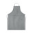 Фартух NAIMA APRON, 98х69,5 см, конопля (сірий)