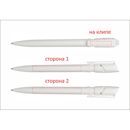 Ручка пластикова 'Top Spin Frozen' (Ritter Pen) поворотна (Білий)