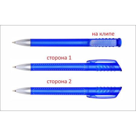 Ручка пластикова 'Top Spin Frozen' (Ritter Pen) поворотна (Білий)