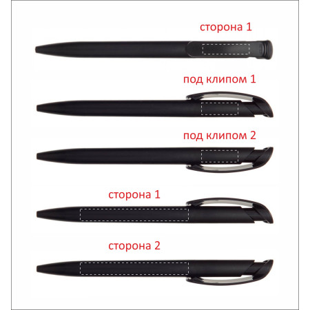 Ручка пластикова 'Clear' (Ritter Pen) (Жовтий) Ручка пластикова 'Clear' (Ritter Pen) (Жовтий)
