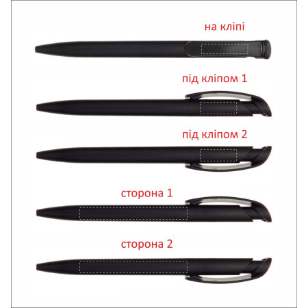 Ручка пластикова 'Clear' (Ritter Pen) (Жовтий) Ручка пластикова 'Clear' (Ritter Pen) (Жовтий)