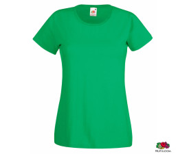 Футболка 'Lady-Fit Valueweight-T' (Fruit of the Loom) (Зелений)