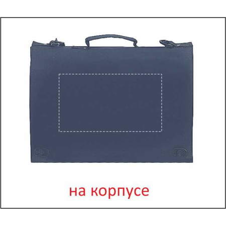 Сумка для конференцій 'Santa' 6 л (Чорний)