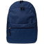 Рюкзак 'Reng' (Глибокий синій)