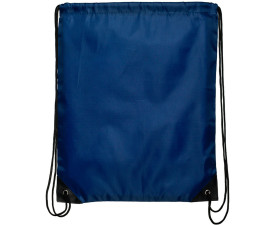 Рюкзак 'Cleri' (Синій)