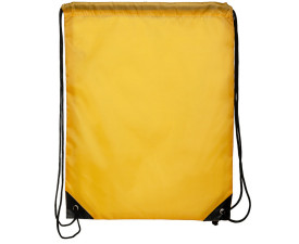 Рюкзак 'Cleri' (Жовтий)