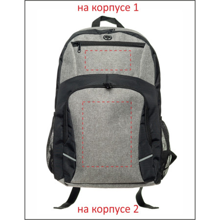 Рюкзак 'Darcy' (Сірий) Рюкзак 'Darcy' (Сірий)