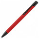 Ручка алюмінієва 'Poppins' з Soft Touch (Червоний)