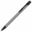 Ручка алюмінієва 'Poppins' з Soft Touch (Сірий)