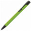 Ручка алюмінієва 'Poppins' з Soft Touch (Світло-зелений)