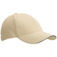 Кепка 6 панелей 'Сендвіч' (Бежевий)
