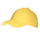 Кепка 6 панелей 'Комфорт-Сайд' ТМ "Sun Line" (Жовтий)