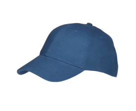 Кепка 6 панелей 'Комфорт-Сайд' ТМ "Sun Line" (Темно-синій) Кепка 6 панелей 'Комфорт-Сайд' ТМ "Sun Line" (Темно-синій)