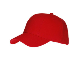 Кепка 6 панелей 'Комфорт-Фронт' ТМ "Sun Line" (Червоний) Кепка 6 панелей 'Комфорт-Фронт' ТМ "Sun Line" (Червоний)