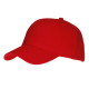 Кепка 6 панелей 'Комфорт-Фронт' ТМ "Sun Line" (Червоний)