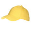 Кепка 6 панелей 'Лайт' ТМ "Sun Line" (Жовтий)